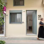 Jenny\'S Apartment